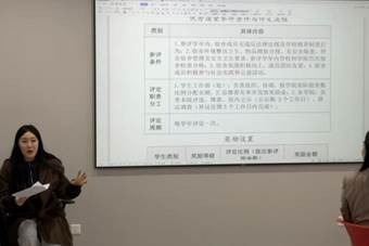 330b7cf87f580e2d9885c8bf68169349