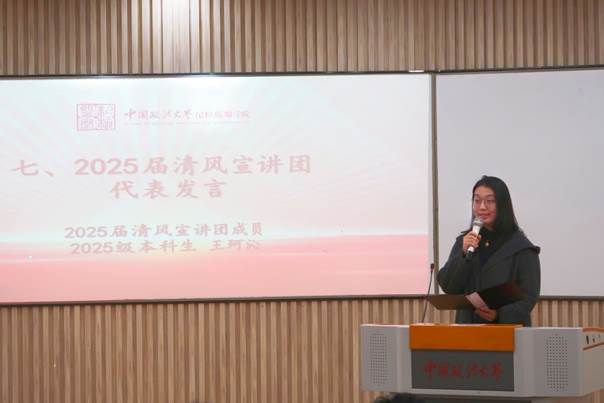 12faee7c3947d7673f1451dc13765088