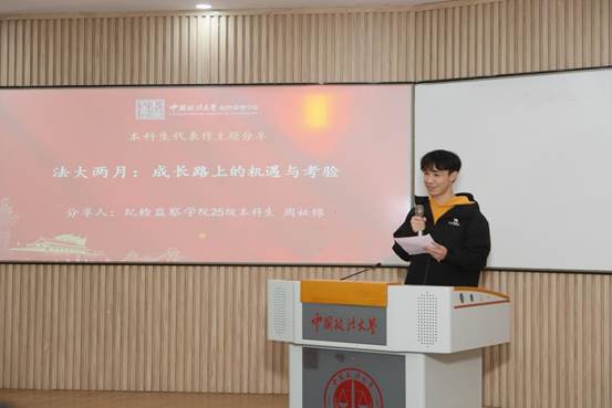 0740afae6a373346a7e0ba5482abd3f1